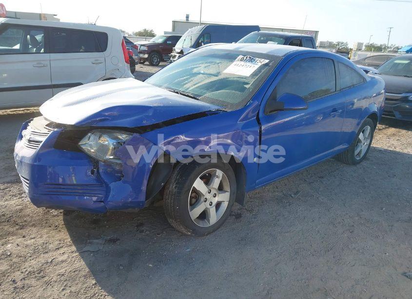 Photo 2 of 2008 Chevrolet Cobalt LT (VIN 1G1AL18F987159038)