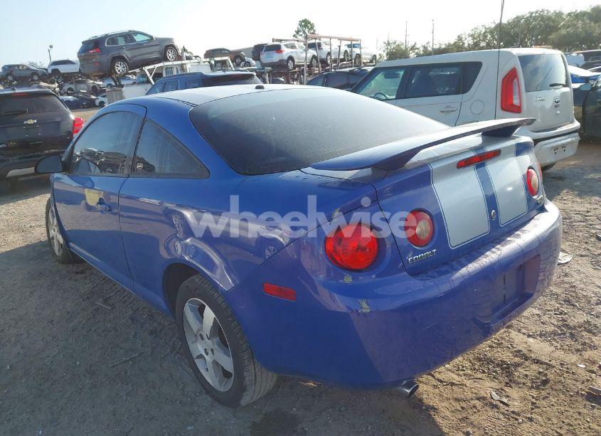 Photo 3 of 2008 Chevrolet Cobalt LT (VIN 1G1AL18F987159038)
