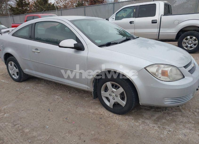 2008 Chevrolet Cobalt LT (VIN 1G1AL18FX87330539) main photo