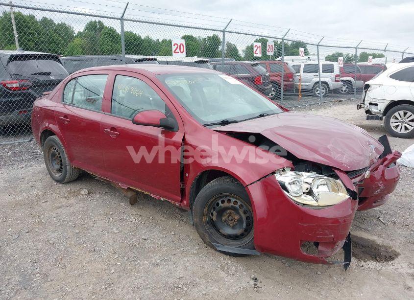 2007 Chevrolet Cobalt LT (VIN 1G1AL55F277324650) main photo