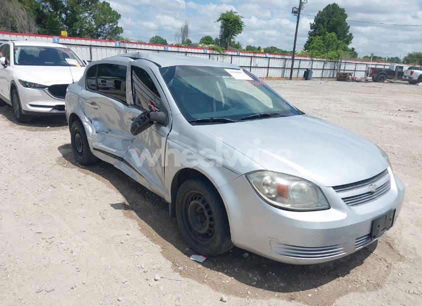 2008 Chevrolet Cobalt LT (VIN 1G1AL58F087258810) main photo