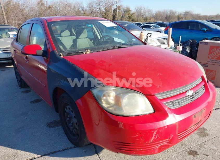 2008 Chevrolet Cobalt LT (VIN 1G1AL58F187207039) main photo
