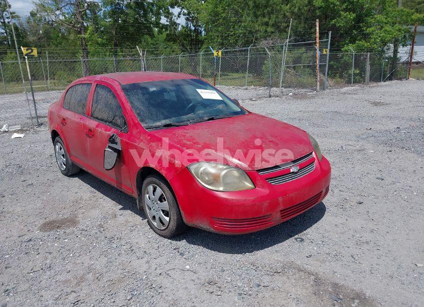 2008 Chevrolet Cobalt LT (VIN 1G1AL58F487243341) main photo