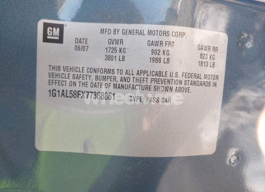 Photo 9 of 2007 Chevrolet Cobalt LT (VIN 1G1AL58FX77368861)