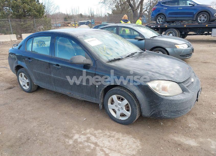 2008 Chevrolet Cobalt LT (VIN 1G1AL58FX87191536) main photo