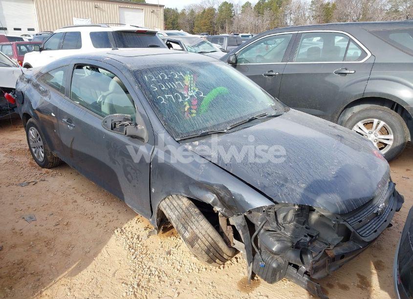 2009 Chevrolet Cobalt LS (VIN 1G1AS18HX97272342) main photo