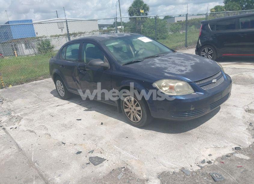 2009 Chevrolet Cobalt LS (VIN 1G1AS58H697208726) main photo