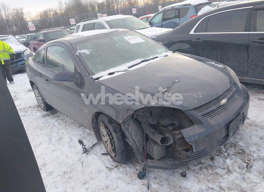 2009 Chevrolet Cobalt LT (VIN 1G1AT18H397257663) main photo