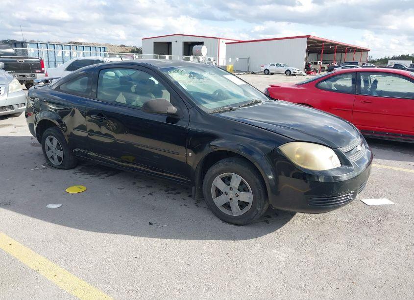 2009 Chevrolet Cobalt LT (VIN 1G1AT18H797149160) main photo