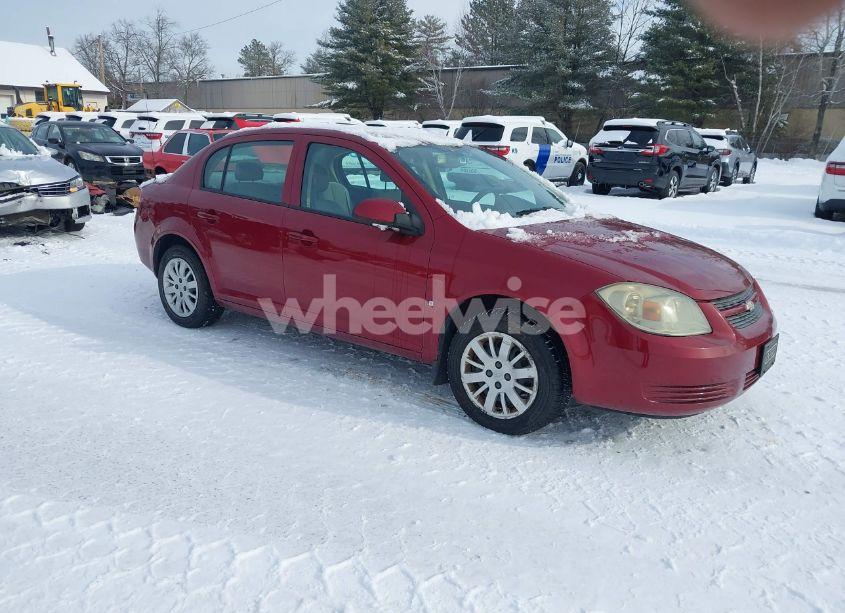 2009 Chevrolet Cobalt LT (VIN 1G1AT58H297120494) main photo
