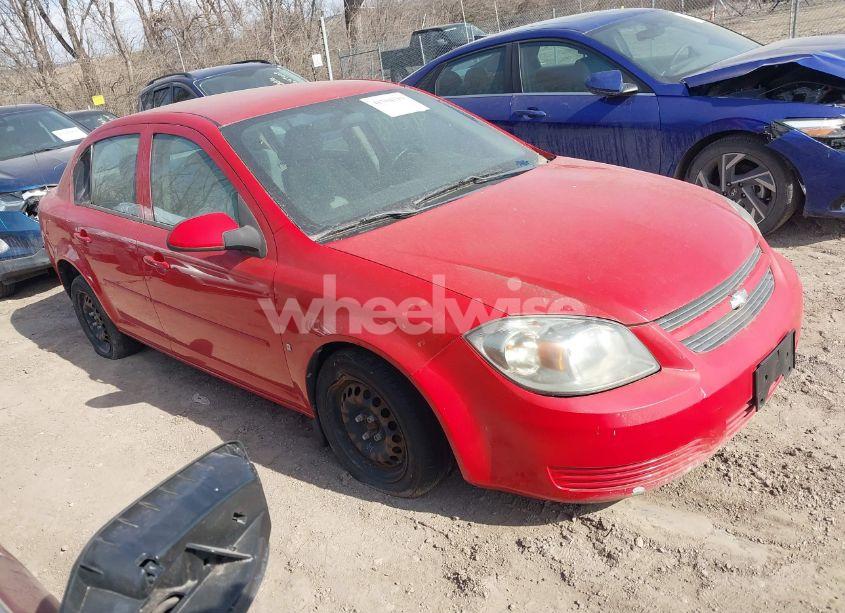 2009 Chevrolet Cobalt LT (VIN 1G1AT58HX97100218) main photo