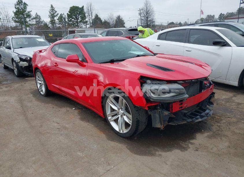 2016 Chevrolet Camaro 2SS (VIN 1G1FH1R70G0152484) main photo
