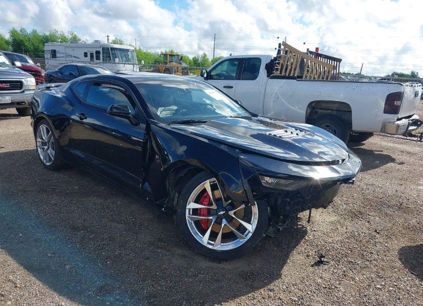 2024 Chevrolet Camaro RWD 2SS (VIN 1G1FH1R75R0115143) main photo