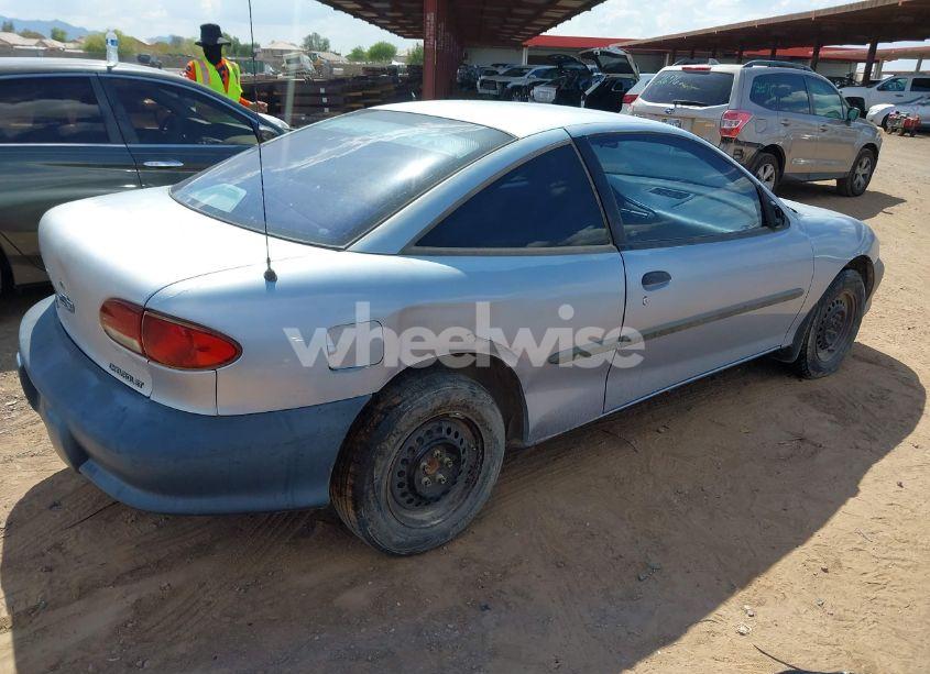 Photo 4 of 1995 Chevrolet Cavalier (VIN 1G1JC1246S7168259)