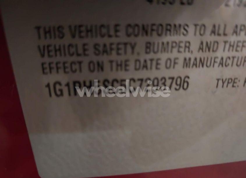 Photo 9 of 2012 Chevrolet Cruze LTZ (VIN 1G1PH5SC5C7293796)