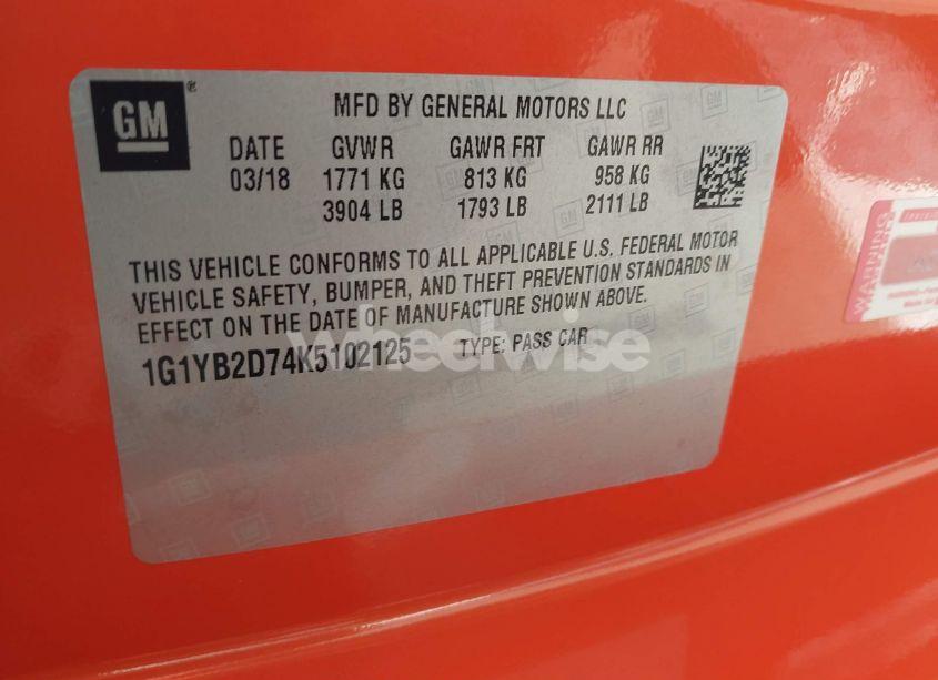 Photo 9 of 2019 Chevrolet Corvette STINGRAY (VIN 1G1YB2D74K5102125)