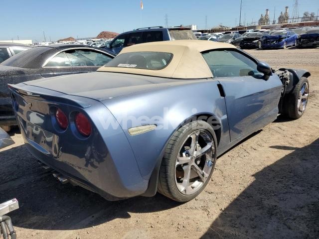 Photo 9 of 2011 CHEVROLET CORVETTE GRAND SPORT (VIN 1G1YV3DW3B5111001)
