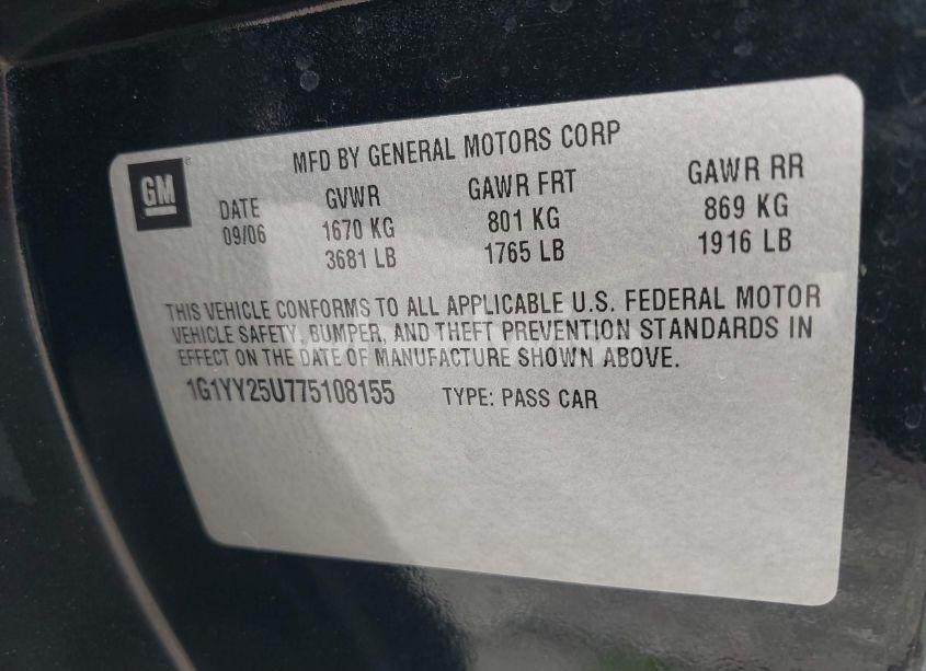 Photo 9 of 2007 Chevrolet Corvette (VIN 1G1YY25U775108155)