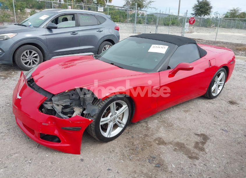 Photo 2 of 2007 Chevrolet Corvette (VIN 1G1YY36U475116802)