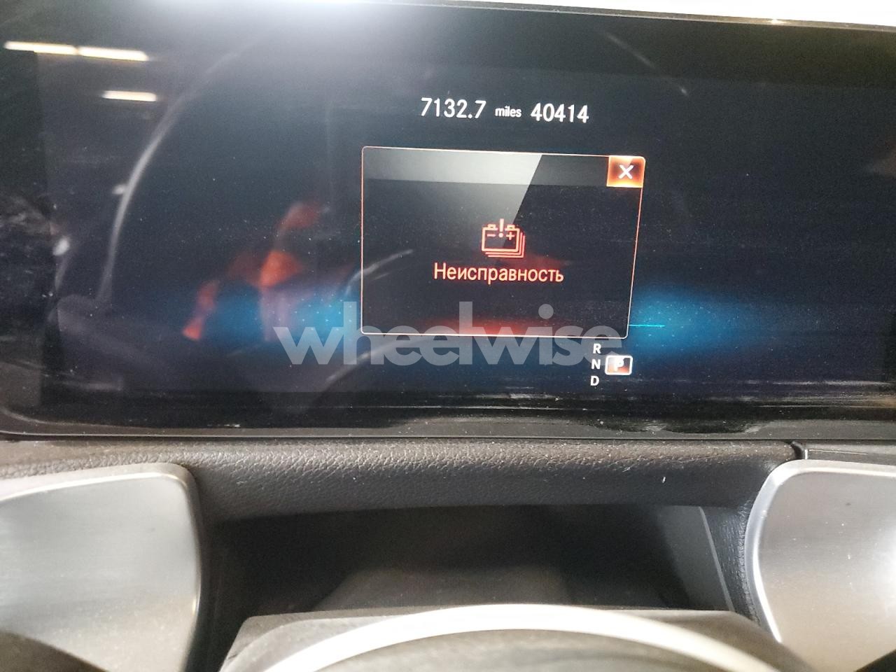 Photo 9 of 2023 MERCEDES-BENZ EQB 300 4MATIC (VIN 1G1ZD5ST5NF133947)