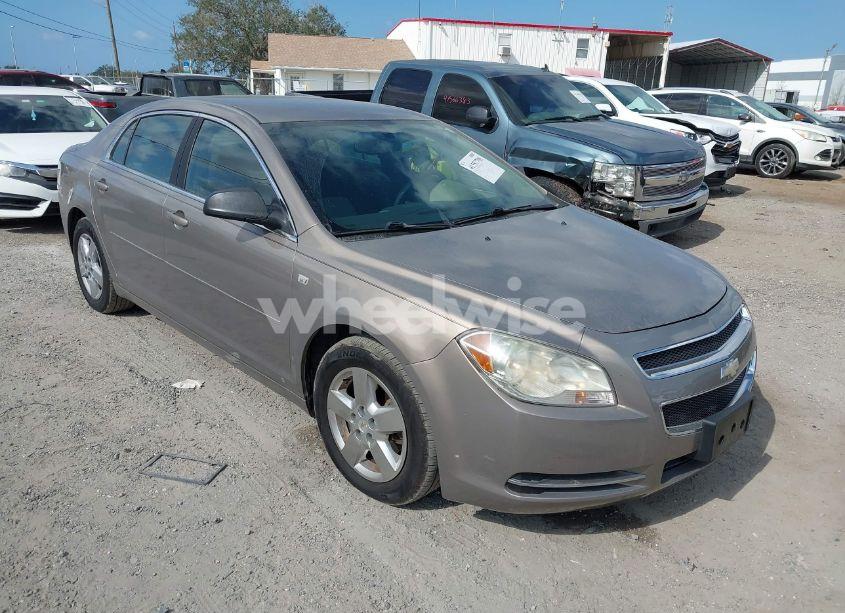 2008 Chevrolet Malibu LS (VIN 1G1ZG57B28F195348) main photo