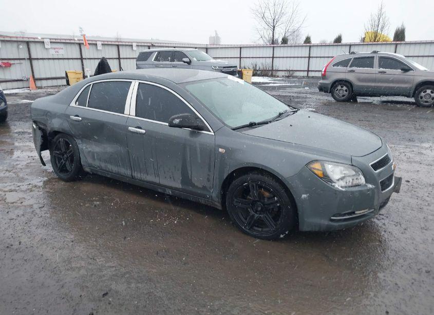 2008 Chevrolet Malibu LS (VIN 1G1ZG57BX84285391) main photo