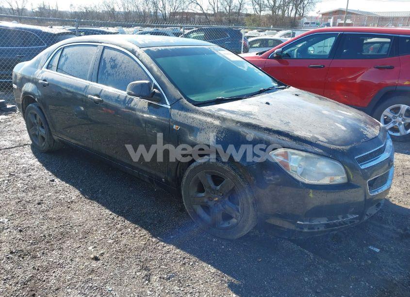 2008 Chevrolet Malibu LS (VIN 1G1ZG57N184277609) main photo