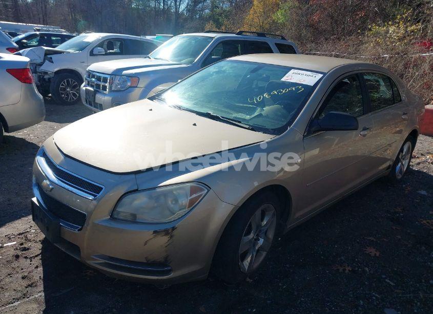 Photo 2 of 2008 Chevrolet Malibu LS (VIN 1G1ZG57N98F196734)