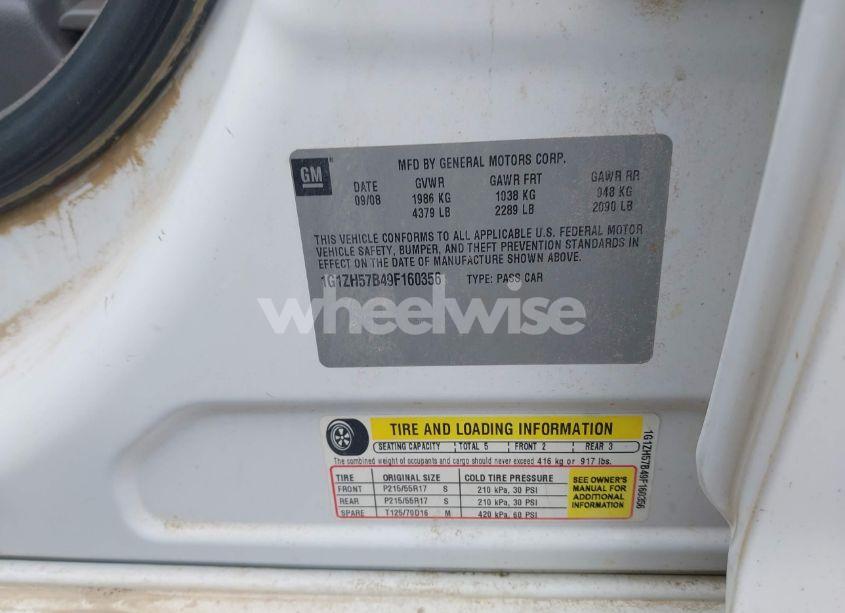 Photo 9 of 2009 Chevrolet Malibu LT (VIN 1G1ZH57B49F160356)