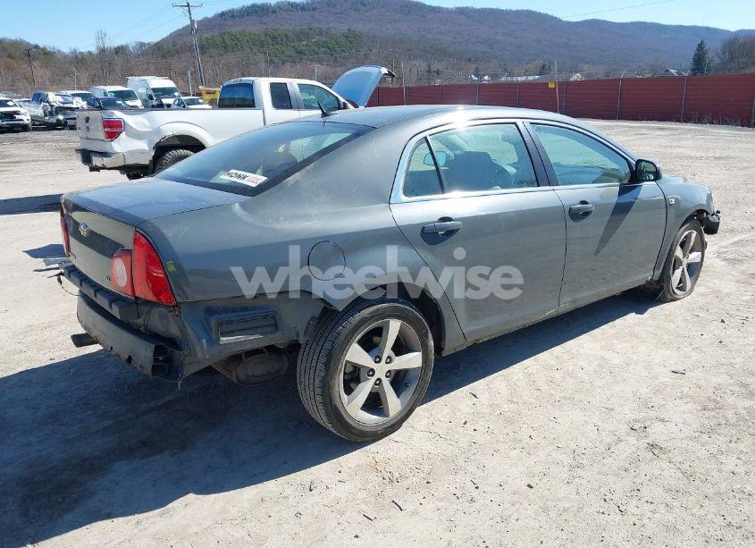 Photo 4 of 2008 Chevrolet Malibu LT (VIN 1G1ZJ57B084227940)