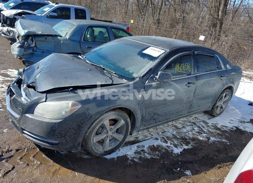 Photo 2 of 2008 Chevrolet Malibu LT (VIN 1G1ZJ57B28F237650)