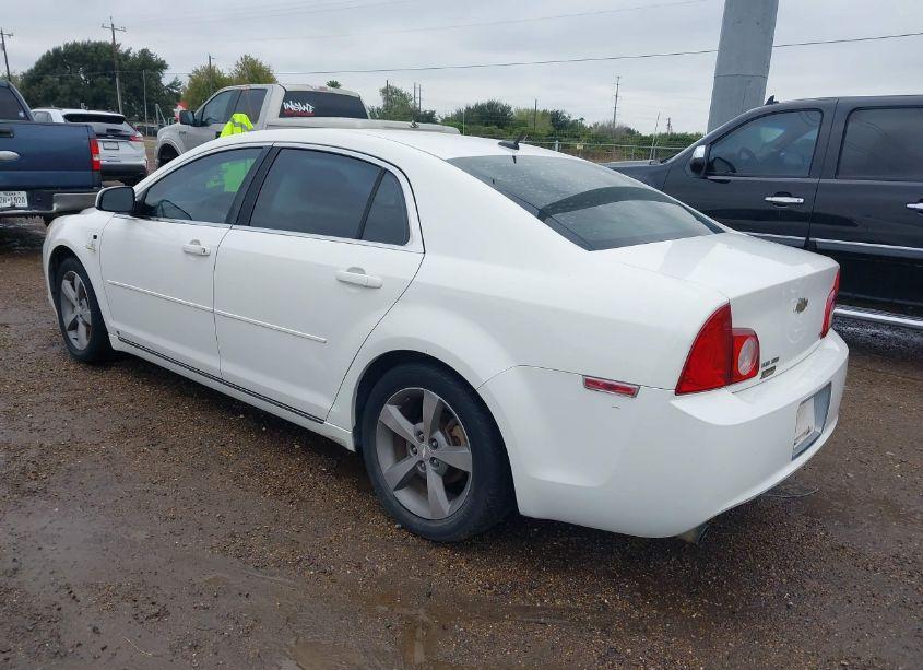 Photo 3 of 2008 Chevrolet Malibu LT (VIN 1G1ZJ57B48F207808)