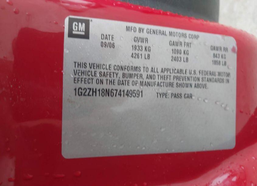 Photo 9 of 2007 Pontiac G6 GT (VIN 1G2ZH18N674149591)