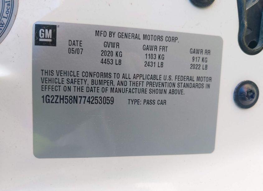 Photo 9 of 2007 Pontiac G6 GT (VIN 1G2ZH58N774253059)