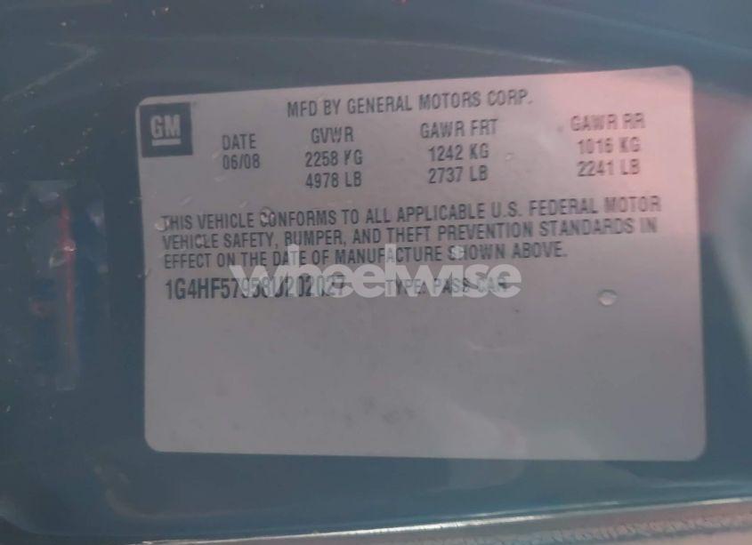 Photo 9 of 2008 Buick Lucerne SUPER (VIN 1G4HF57958U202027)
