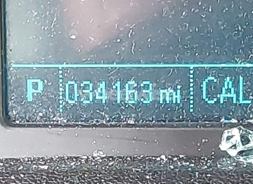 Photo 7 of 2014 Buick Verano (VIN 1G4PN5SKXE4150737)