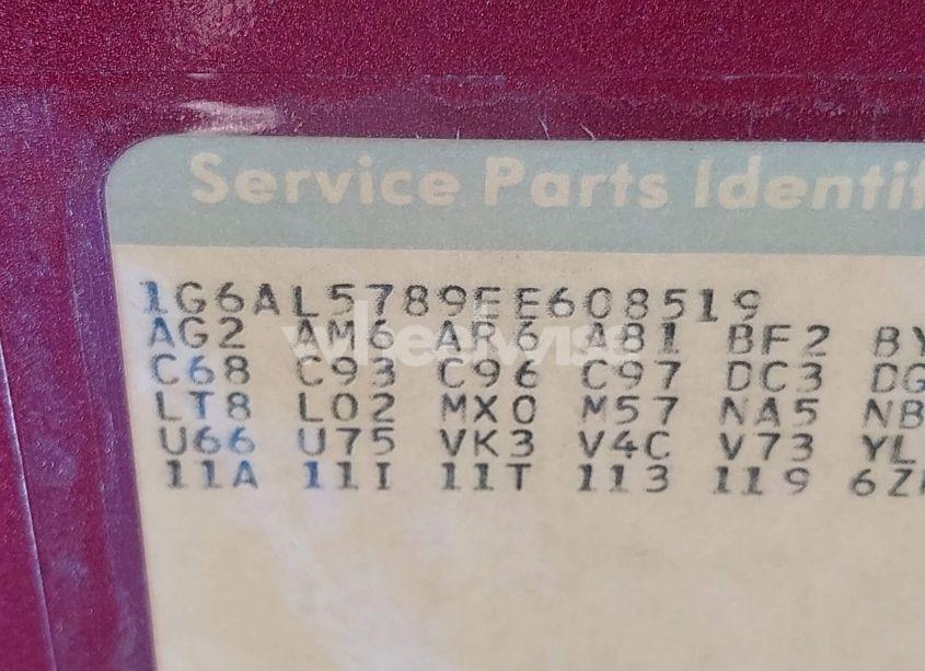 Photo 9 of 1984 Cadillac Eldorado (VIN 1G6AL5789EE608519)