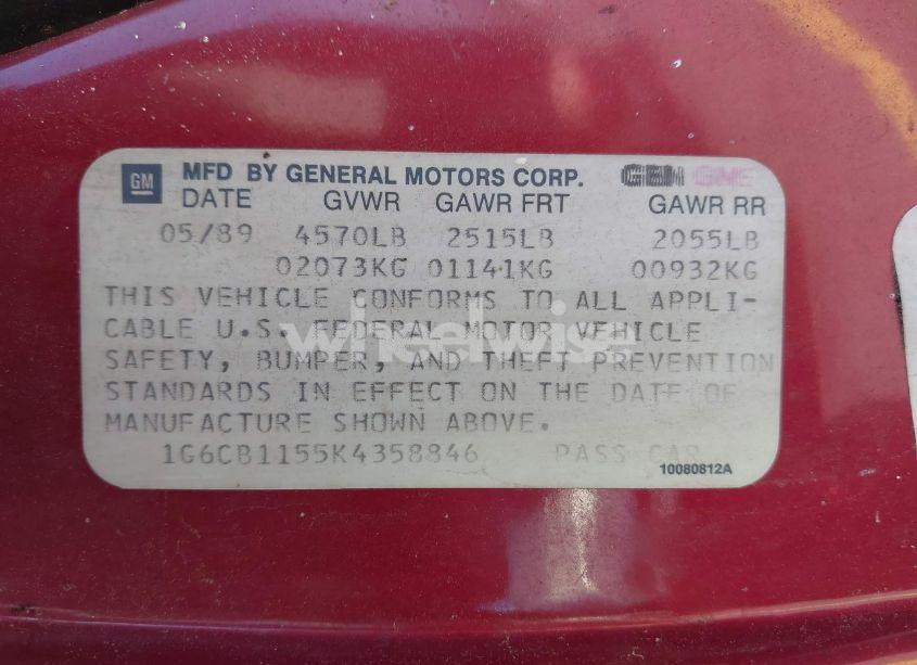 Photo 9 of 1989 Cadillac Fleetwood (VIN 1G6CB1155K4358846)