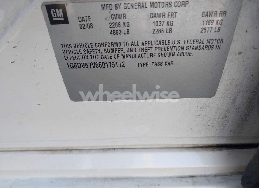 Photo 9 of 2008 Cadillac Cts STANDARD (VIN 1G6DV57V680175112)