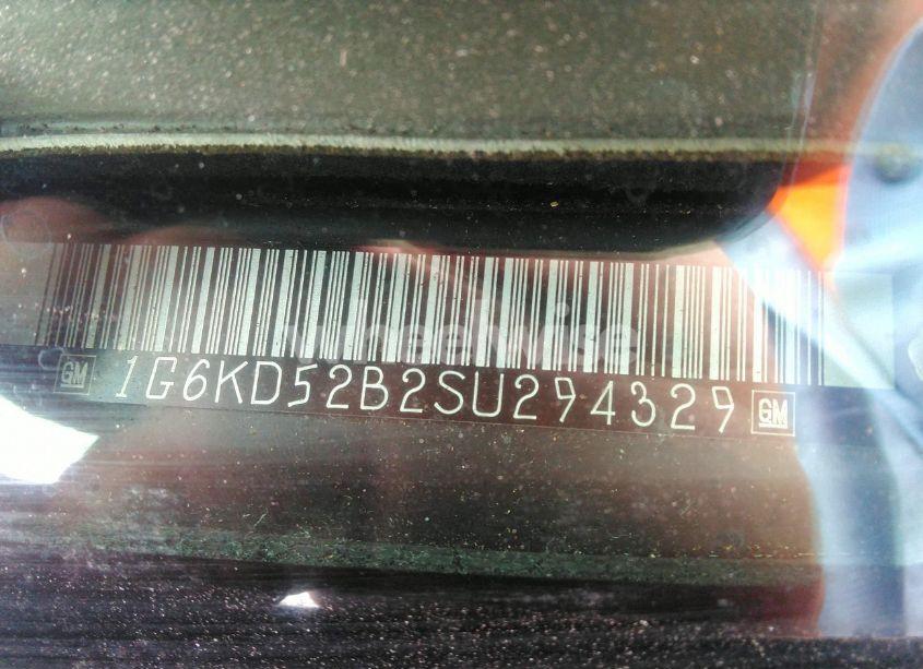 Photo 9 of 1995 Cadillac Deville N/A (VIN 1G6KD52B2SU294329)