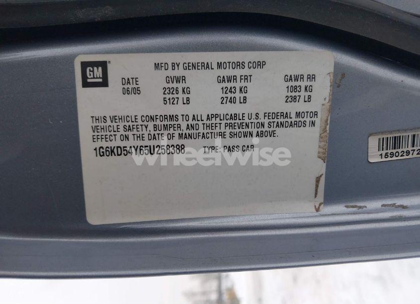 Photo 9 of 2005 Cadillac Deville LIVERY (VIN 1G6KD54Y65U258388)