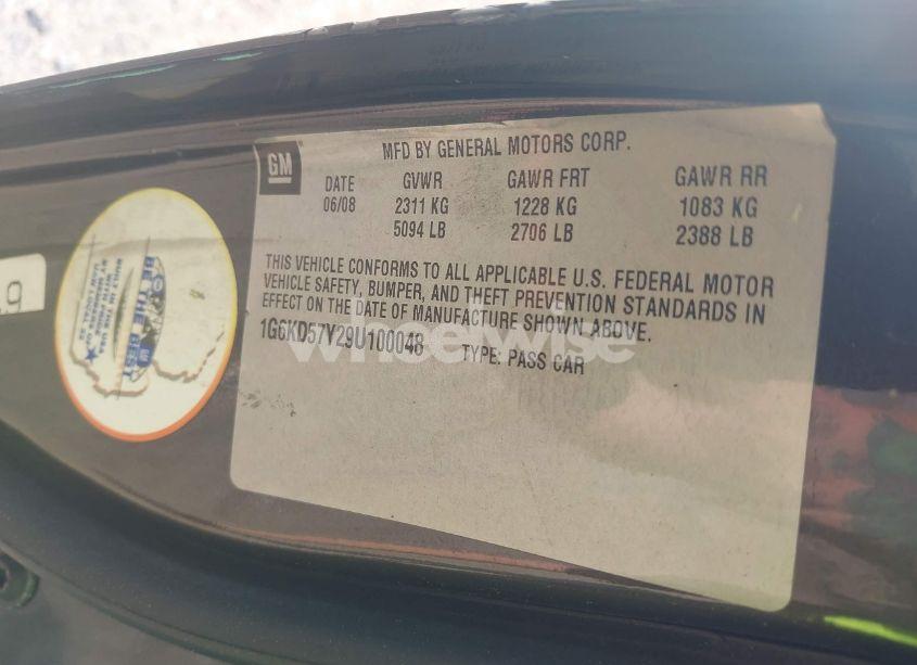 Photo 9 of 2009 Cadillac Dts 1SD (VIN 1G6KD57Y29U100048)