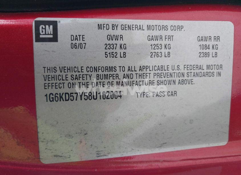 Photo 9 of 2008 Cadillac Dts 1SA (VIN 1G6KD57Y58U102004)