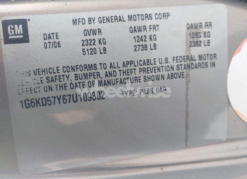 Photo 9 of 2007 Cadillac Dts LUXURY II (VIN 1G6KD57Y67U109302)