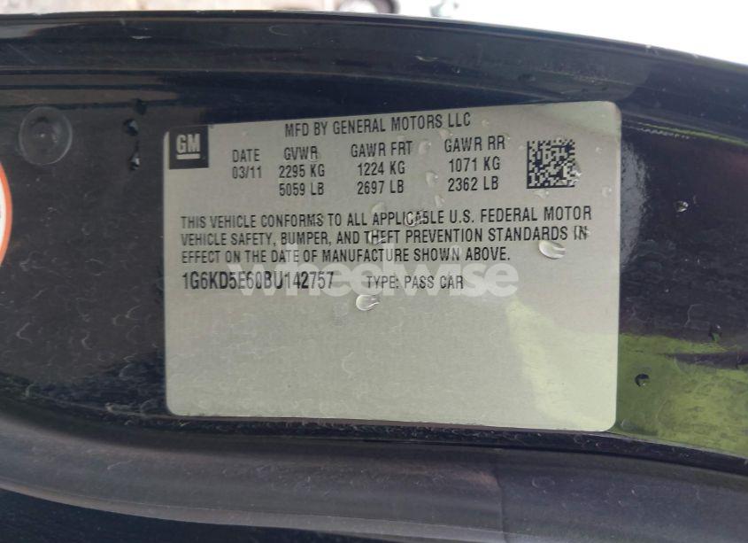 Photo 9 of 2011 Cadillac Dts LUXURY COLLECTION (VIN 1G6KD5E60BU142757)