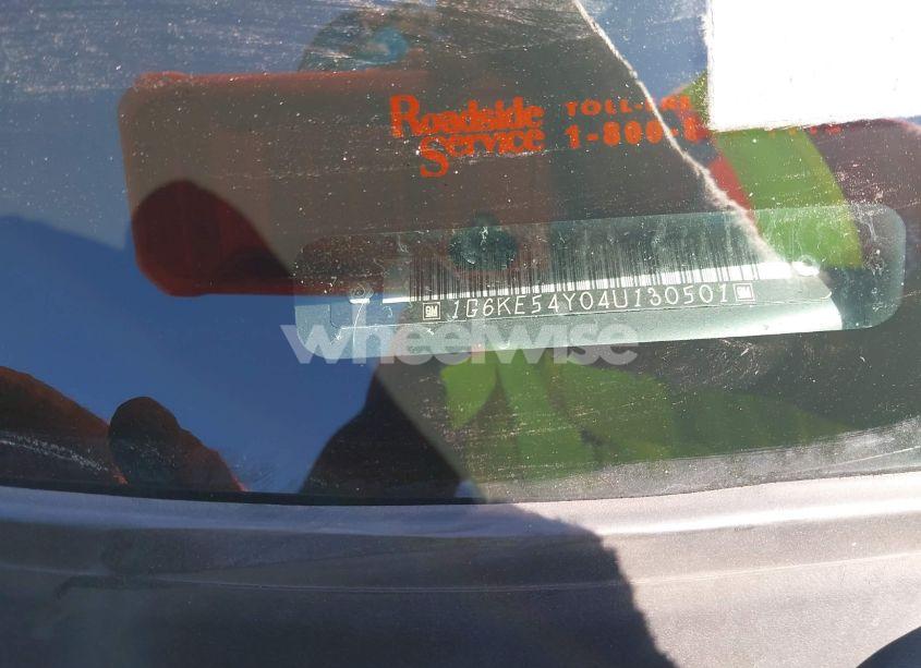 Photo 9 of 2004 Cadillac Deville DHS (VIN 1G6KE54Y04U130501)