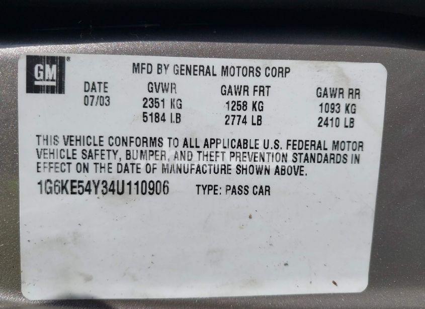 Photo 9 of 2004 Cadillac Deville DHS (VIN 1G6KE54Y34U110906)