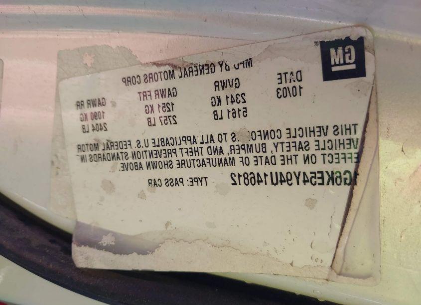 Photo 12 of 2004 Cadillac Deville DHS (VIN 1G6KE54Y94U146812)