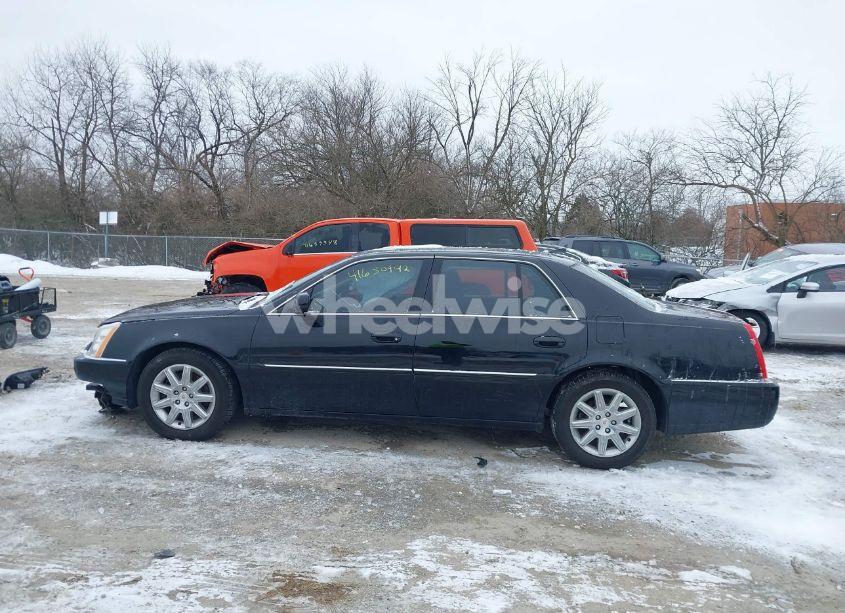 Photo 15 of 2011 Cadillac Dts PREMIUM COLLECTION (VIN 1G6KH5E62BU141842)