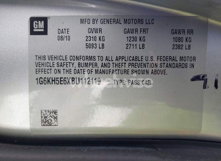 Photo 9 of 2011 Cadillac Dts PREMIUM COLLECTION (VIN 1G6KH5E6XBU112119)